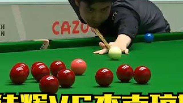 正播4月26日世界锦标赛！斯佳辉VS杰克琼斯，结局万万没想到！ #斯诺克 #台球 #一杆清台 #台球