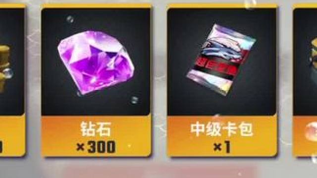 #TapTap 开局直接T0橙色鱼竿它不香吗？#欢乐钓鱼大师 #欢乐钓鱼大师礼包码