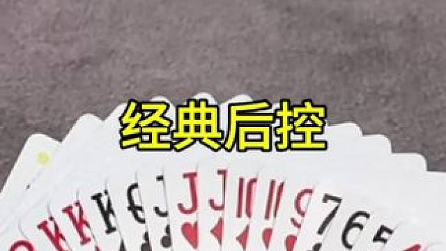 #JJ斗地主赢大米 #JJ斗地主