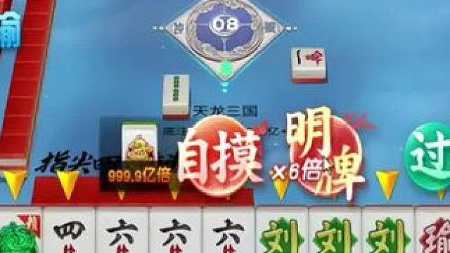 对面帅哥很是潇洒啊 #五花八门的消遣方式 #休闲游戏 #日常娱乐