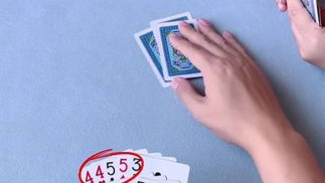 #JJ斗地主 #JJ斗地主赢大米 #是时候展现真正的牌技了