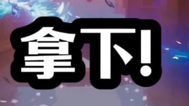 星之破晓#星之破晓