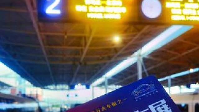 北京车展，我来啦 #北京车展 #科技感爆棚 #2024青岛车展