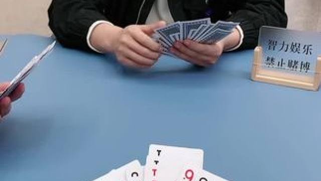 #JJ斗地主小游戏 #高手都在玩 #是时候展现真正的牌技了