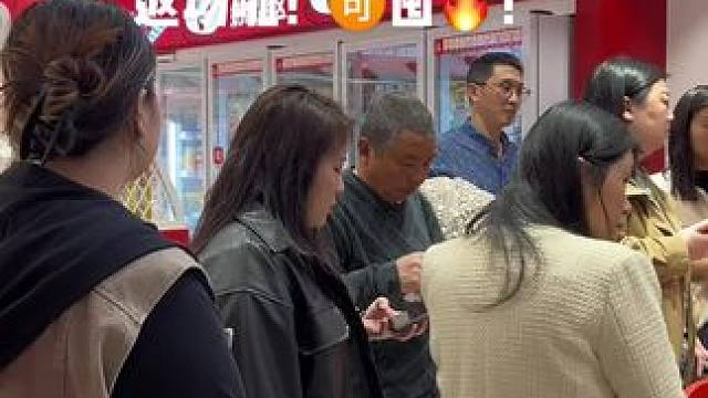 好想来代金券返场啦！ 速囤了#好想来 #零食