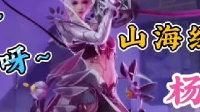 打新Boss的我，居然有种当皇帝的感觉！！！#CF手游霓裳战舞 #CF手游 #CFM荣光月