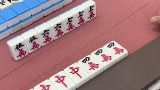 有些杠不是想抢就能抢的！ #红中血流 #纯正家乡麻将 #JJ麻将小游戏  #麻将