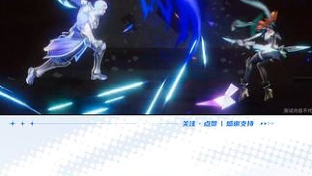 不看到最后都不知道谁赢 #星之破晓  #王者荣耀  #破晓操作秀