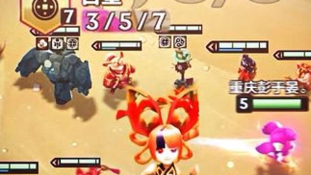 二杠三七吉星 见过会跳青海摇的佐伊嘛
#金铲铲画之灵赛季 #金铲铲之战 #金铲铲画之灵奇遇