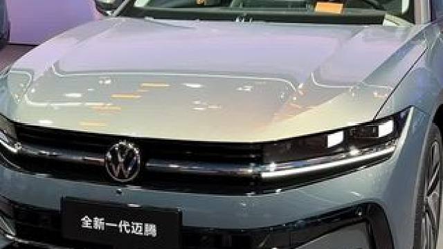 2024款 大众迈腾380TSI 外观内饰详细展示#2024北京车展#大众迈腾