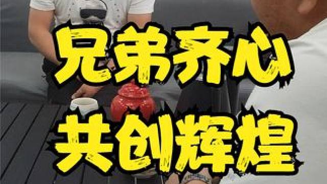 好朋友成立一家代驾公司，邀请小尚一起干，现在代驾行业能挣钱吗 #代驾公司 #代驾 #代驾小哥 #代驾