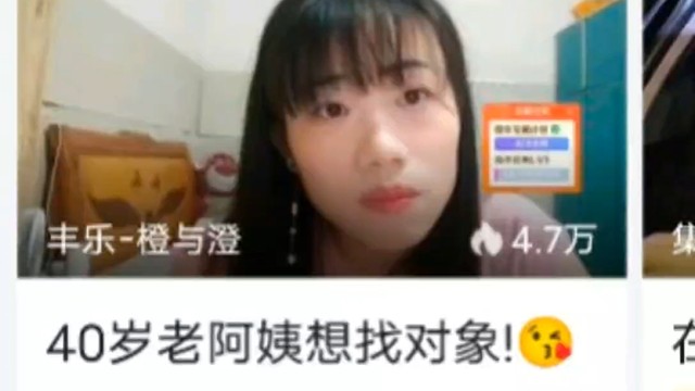 心机女，灰姑娘
