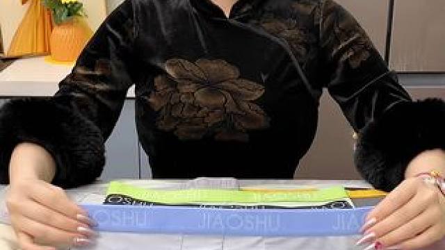 快快快!男生们可别一条内裤穿到破洞都不舍得换了!蕉树新品内裤卷到39.9发6条了!这比一次性内裤都划