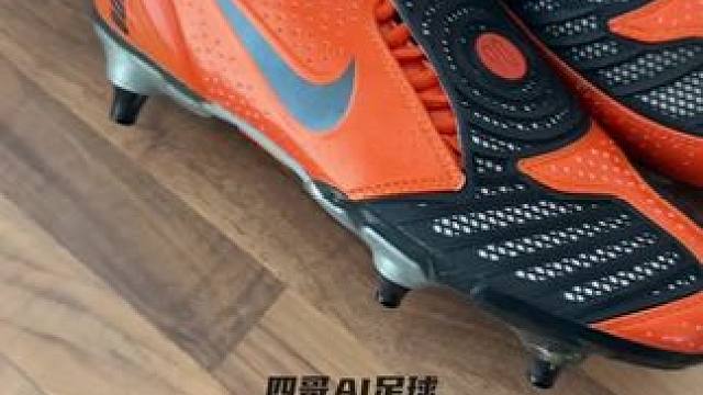 #唯有足球不可辜负 #足球鞋 #dou来足球季 #足球 #好鞋推荐