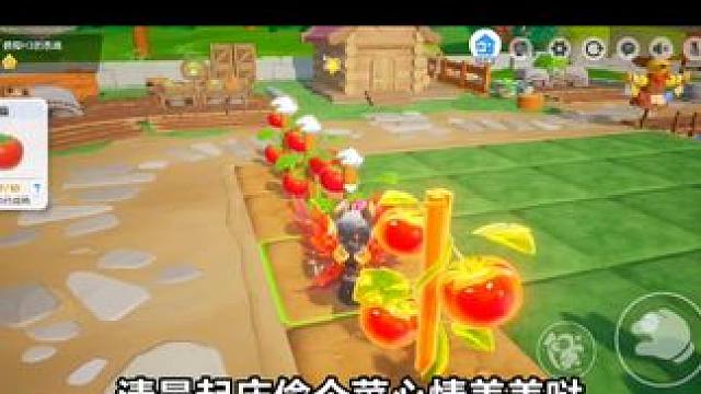 元星宝农场后的我#元梦之星 #元梦之星时光漫游 #元梦之星潮音畅想赛季 #元梦偷菜好上头 #元梦建造