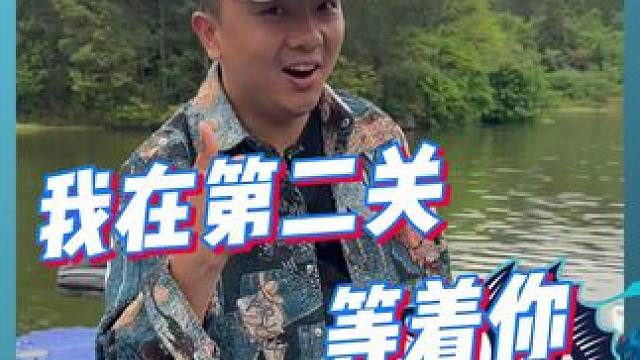 钓鱼的乐趣只有钓鱼人懂~