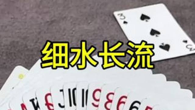 #JJ斗地主赢大米 #JJ斗地主