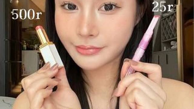 25块vs500块，谁看了不说一句像到离谱#彩妆 #口红 #大牌平替