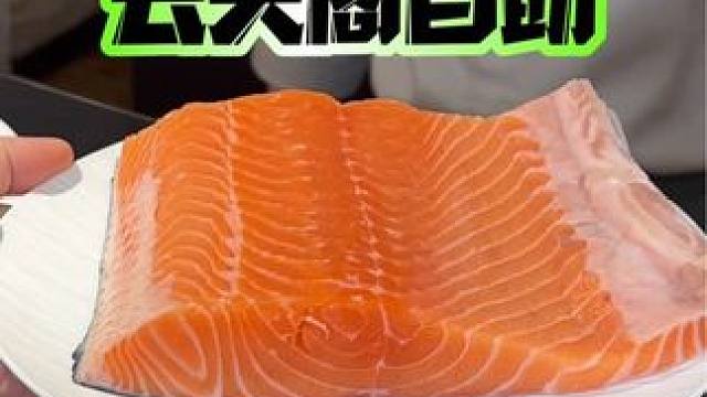 正对着钱江新城大金球吃一顿星级自助居然人均才200+，品质真的非常硬！#五一必吃人气自助餐推荐 #三