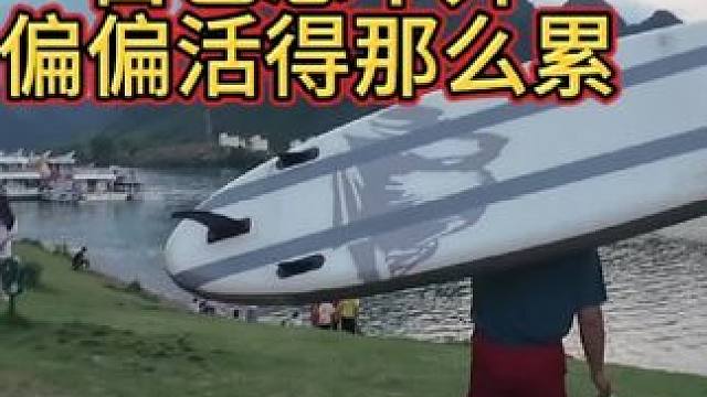 梦幻自驾西游-其实你可以很好，只是你自己不知道