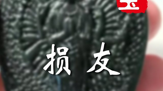 大哥你不要哭掉了~东子会心疼的