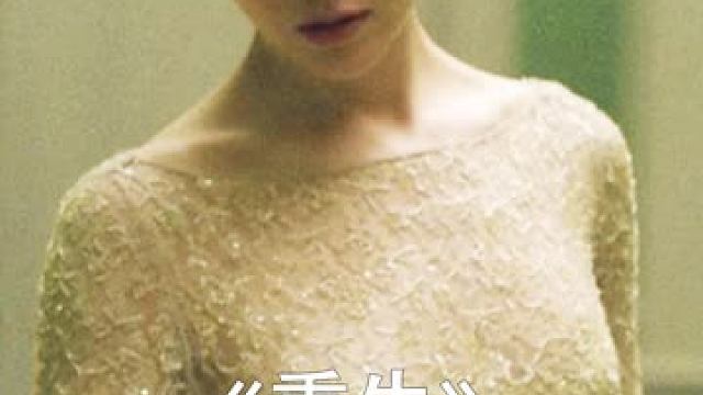 男人投胎转世变十岁男孩，只为再见妻子一面 #美剧  #电影解说