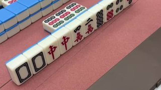 大家打麻将遇到这种情况该怎么办？ #红中血流 #纯正家乡麻将 #JJ麻将小游戏  #麻将