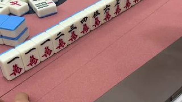这牌胡什么？给自己都看蒙了#富豪麻将  #麻将