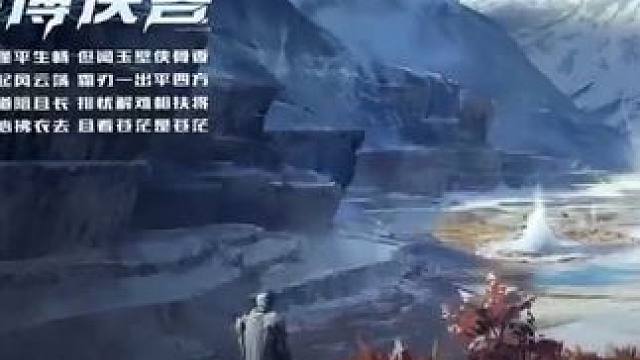 镜像剧情终于来到了第二阶段 #星球重启 #星球重启好活当赏 #星球重启赛季制