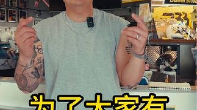 【鞋墙大升级】体验update 为了大家有更好的体验 我们做了很大的升级和调整#球手便利店 #鞋墙 