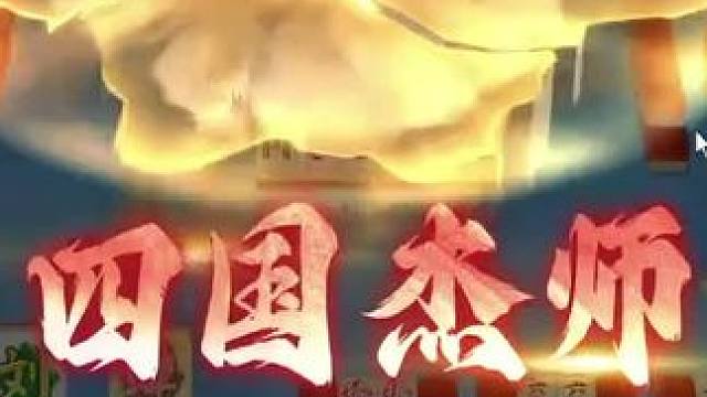 哇大大以大大了吧 #休闲游戏 #巨好玩 #减压游戏 #唱歌给你听