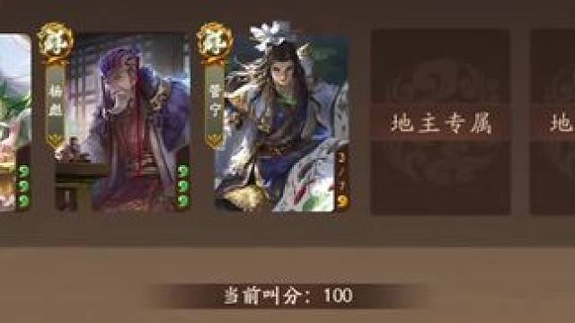 加强的彪子咋样啊