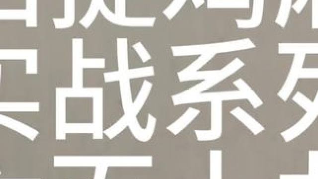 冤家牌，无法！ #贵阳捉鸡麻将 #麻将麻将抖起来 #小麻将解心宽 #麻将 #是时候展现真正的牌技了