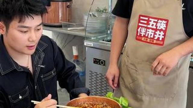 这家冒菜绝了#吃火锅 #徐州美食