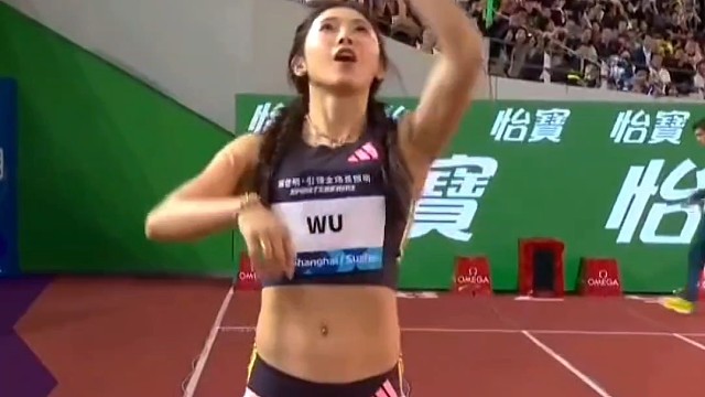 吴艳妮苏州钻石联赛，成绩13秒15倒数第一