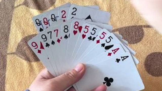 途游斗地主比赛版~