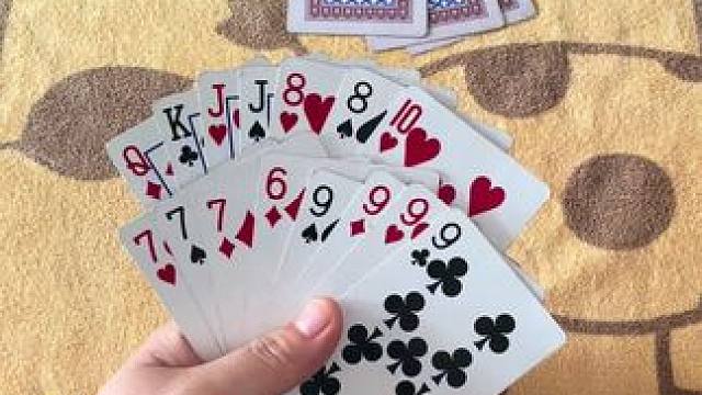 途游斗地主比赛版~