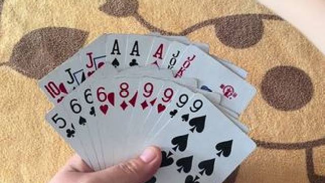 途游斗地主比赛版~