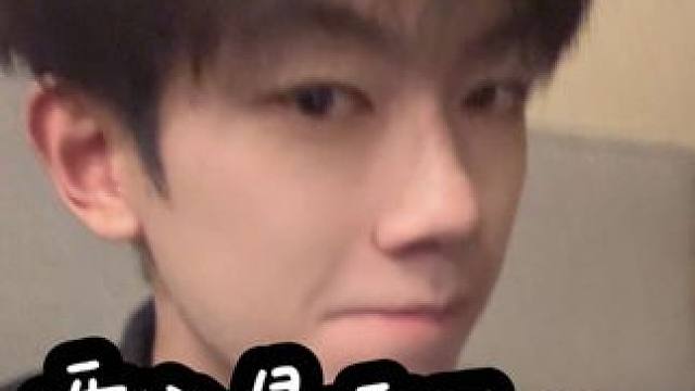 开开心心最重要 #碎碎念 #报备 #电影间谍过家家 #阿尼亚憋便便一秒切换八个表情