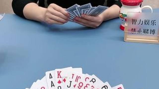 #JJ斗地主小游戏 #高手都在玩 #是时候展现真正的牌技了