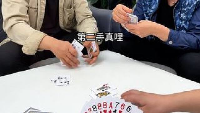 《事不过三》 掀他 #河南小牛 #唬牌 #河南方言 #解压 #搞笑