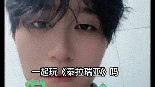 减脂期结束啦。 好久不见，还是长头发好看#泰拉瑞亚 #翻车幽默