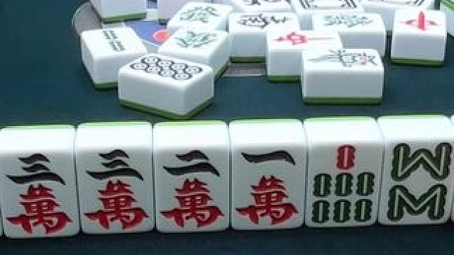 #小麻将解心宽 赶时间开台，不标注鬼牌