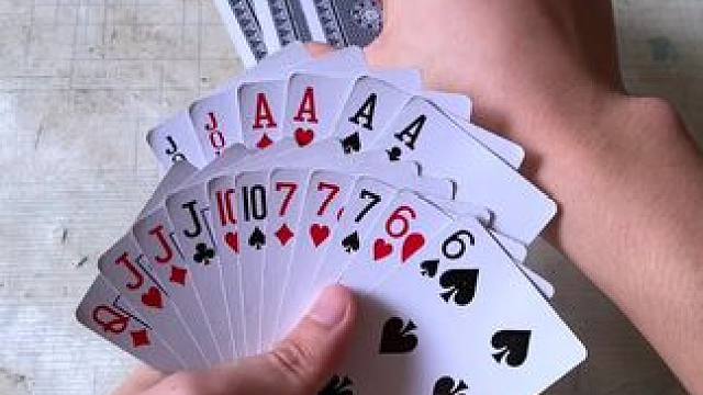 #斗地主 #这操作都看傻了 #斗地主一时爽 #是时候展现真正的技术了