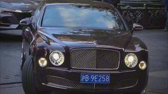 上海街头豪车街拍
#2024北京车展动态测试 