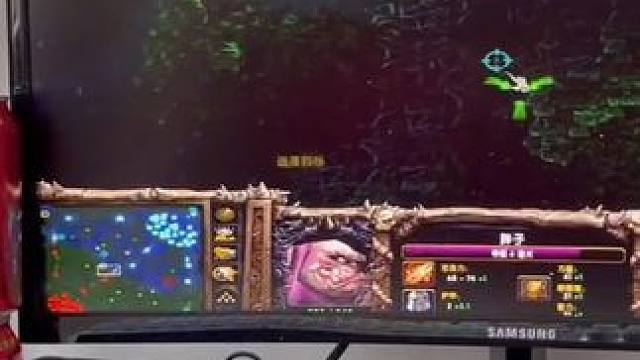 最近上火了，兄弟们帮我看下这到底是不是图 #dota #dota1直播 #dota小道道