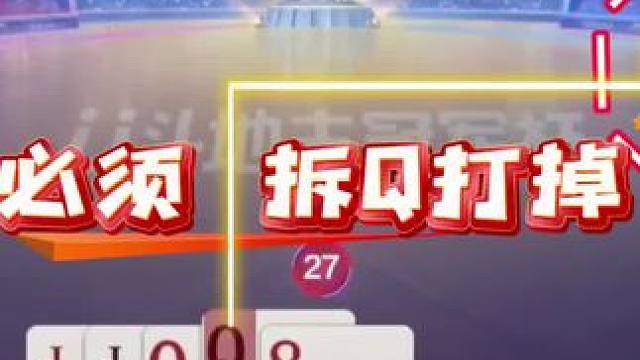 掘开大战阿酒世纪之战，两位顶级高手的尔虞我诈！