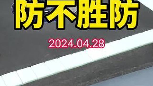 是你的跑不脱，不是你的强求不来！#武汉麻将口口翻 #武汉麻将 #武汉麻将小肥手