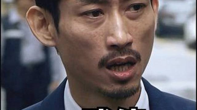 为了生活勇敢面对挑战 #电影 #陈竹昇 #奋斗 #中年