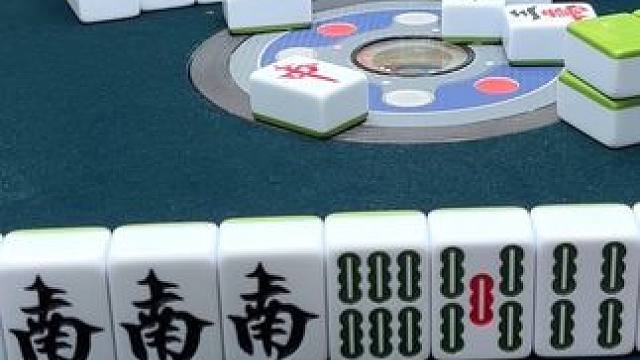 #小麻将解心宽 终于俾人杠爆啦